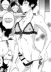 PLAYING JOKER 2 – Persona 5 dj Yaoi Uncensored Gangbang Manga