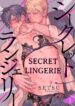 Secret Lingerie Yaoi Male Lingerie Smut Manga