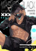MASKED=BLACK Yaoi Nipple Play Smut Manga